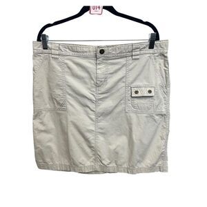 💎 Columbia Mini Skirt Beige